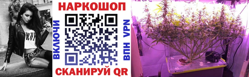 Наркотические вещества Нягань ГАШИШ  КОКАИН  Вейп ТГК  Мефедрон  гидра ссылки  MDMA 