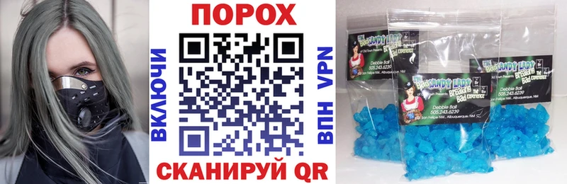 ссылка на мегу   хочу наркоту  Нягань  АМФЕТАМИН Розовый 
