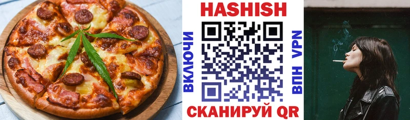 кракен вход  Нягань  Canna-Cookies марихуана  цены наркотик 