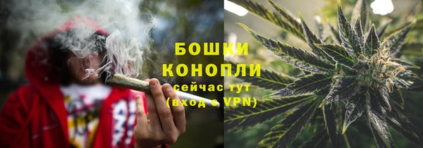 наркотики Нефтекумск