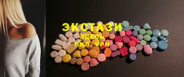mdpv Нея