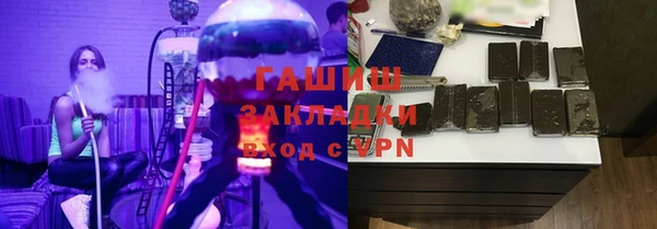 mdpv Нея