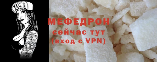 наркотики Нефтекумск