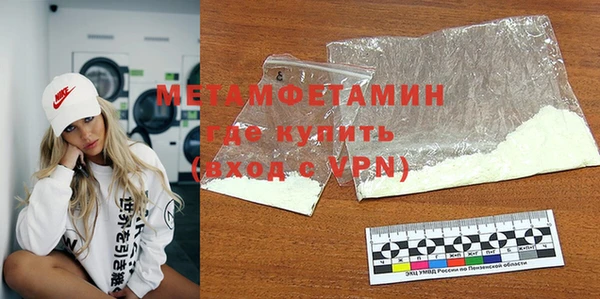 мдпв Нефтегорск