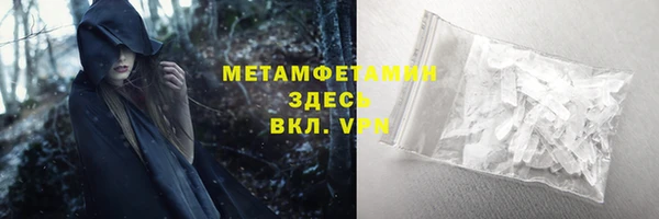 наркотики Нефтекумск