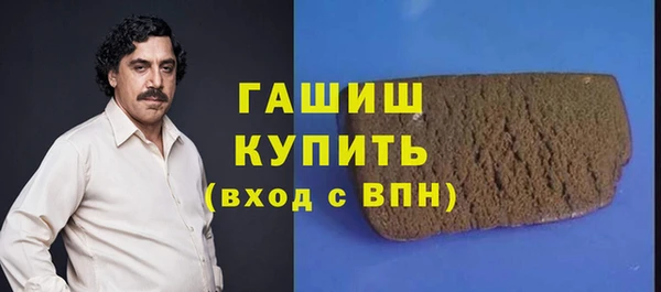 мдпв Нефтегорск