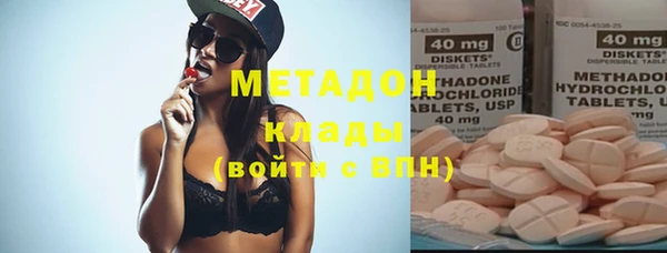 наркотики Нефтекумск