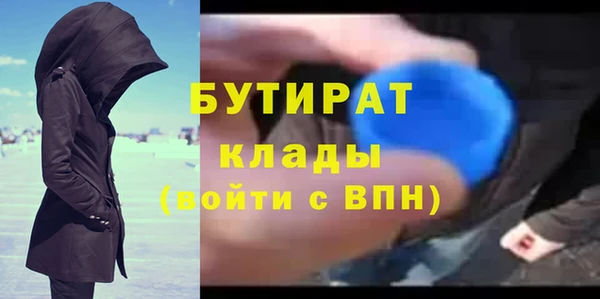 мдпв Нефтегорск