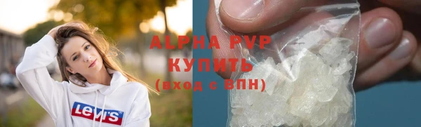мдпв Нефтегорск