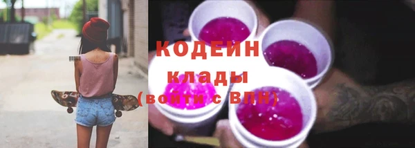 мдпв Нефтегорск