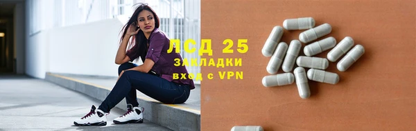 мдпв Нефтегорск