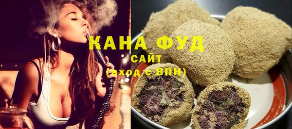 mdpv Нея