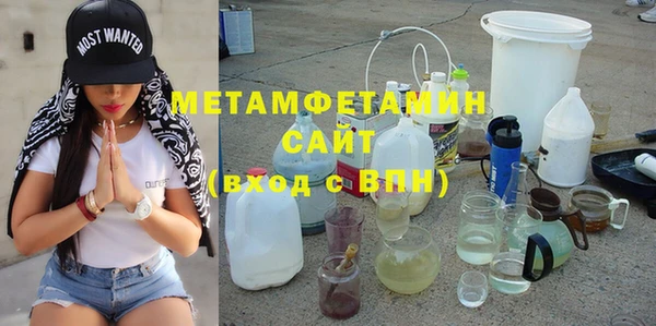 наркотики Нефтекумск
