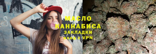 mdpv Нея