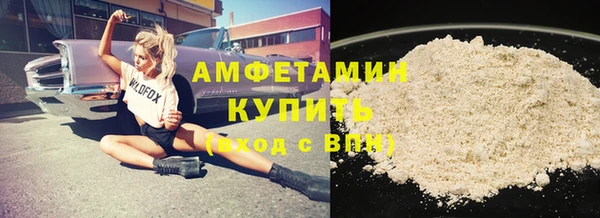 мдпв Нефтегорск
