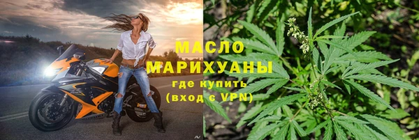 мдпв Нефтегорск
