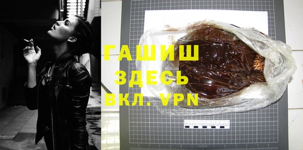 мдпв Нефтегорск