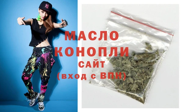 спайс Наволоки