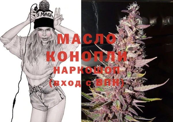 mdpv Нея