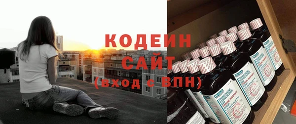 mdpv Нея
