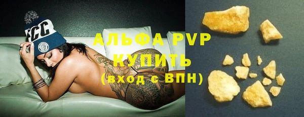 скорость Надым