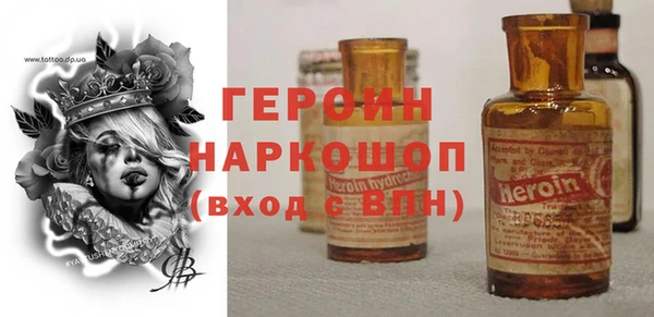 прущая мука Новодвинск