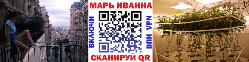 Каннабис White Widow Нягань